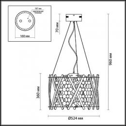 Подвесной светодиодный светильник Odeon Light Brion  - 2